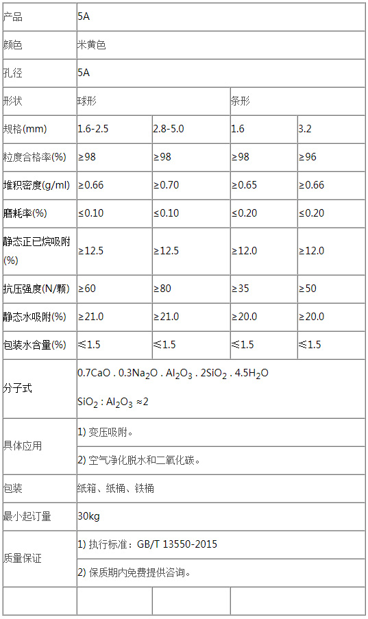 未標(biāo)題-4.jpg