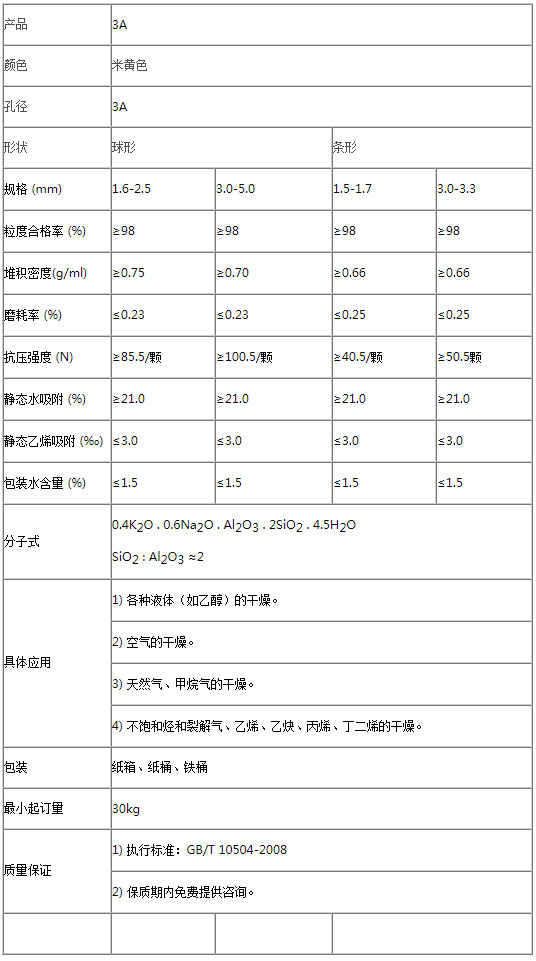 未標題-3.jpg