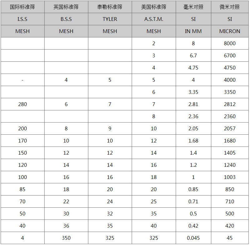 未標(biāo)題-6.jpg