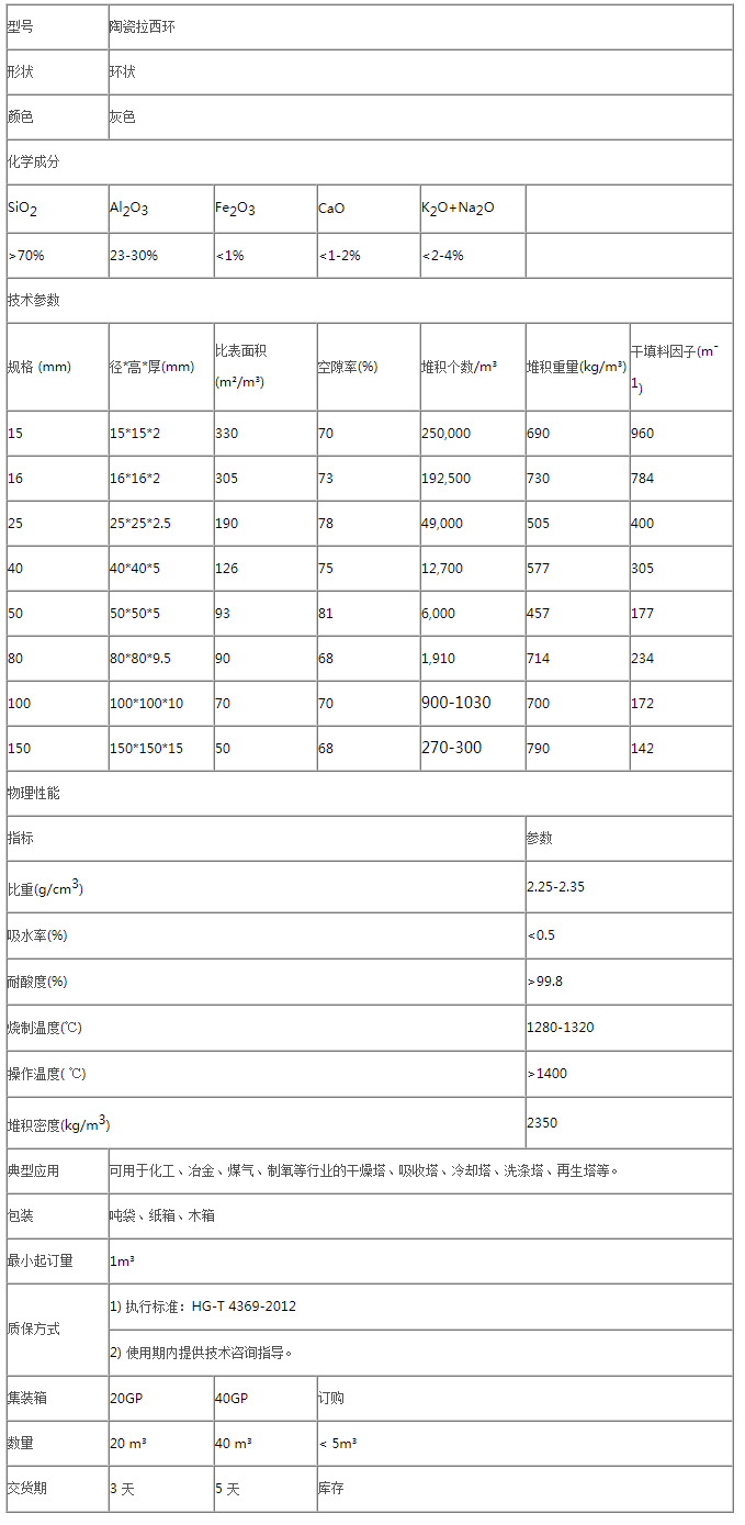 未標(biāo)題-1.jpg