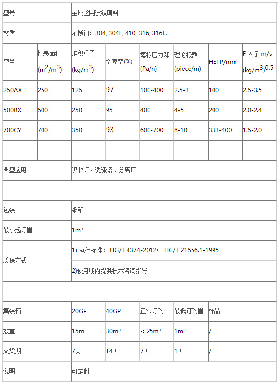 未標(biāo)題-2.jpg