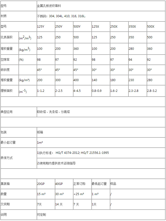 未標題-4.jpg