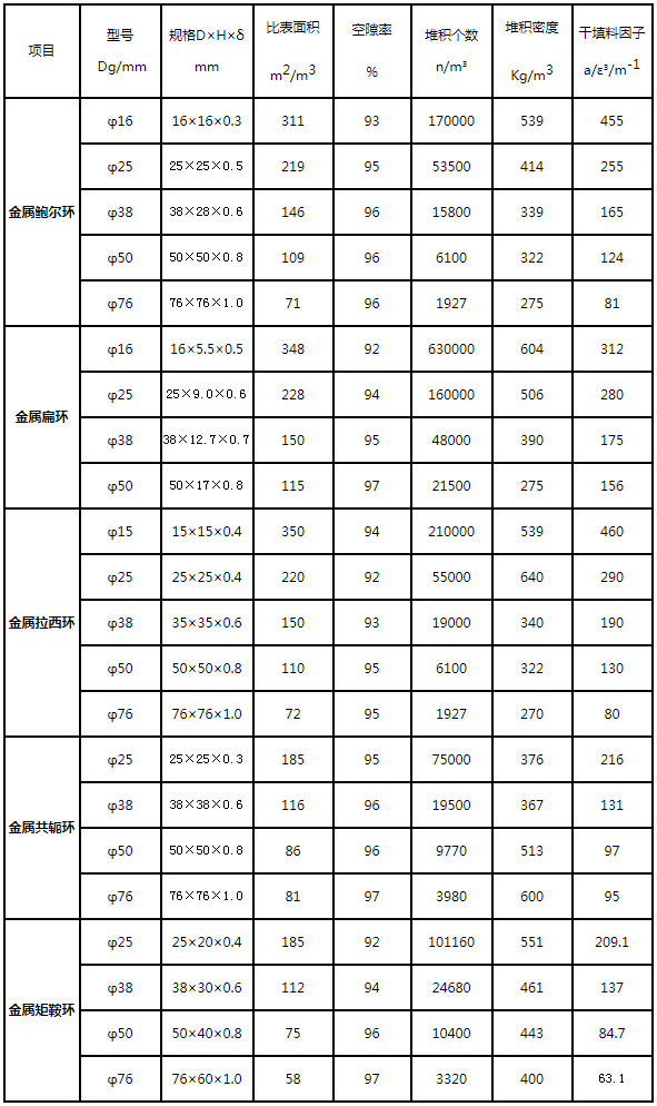 未標(biāo)題-1.jpg