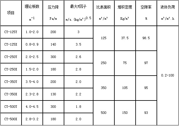 未標(biāo)題-1.jpg